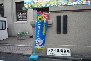���£�ǯ�饸������1/4